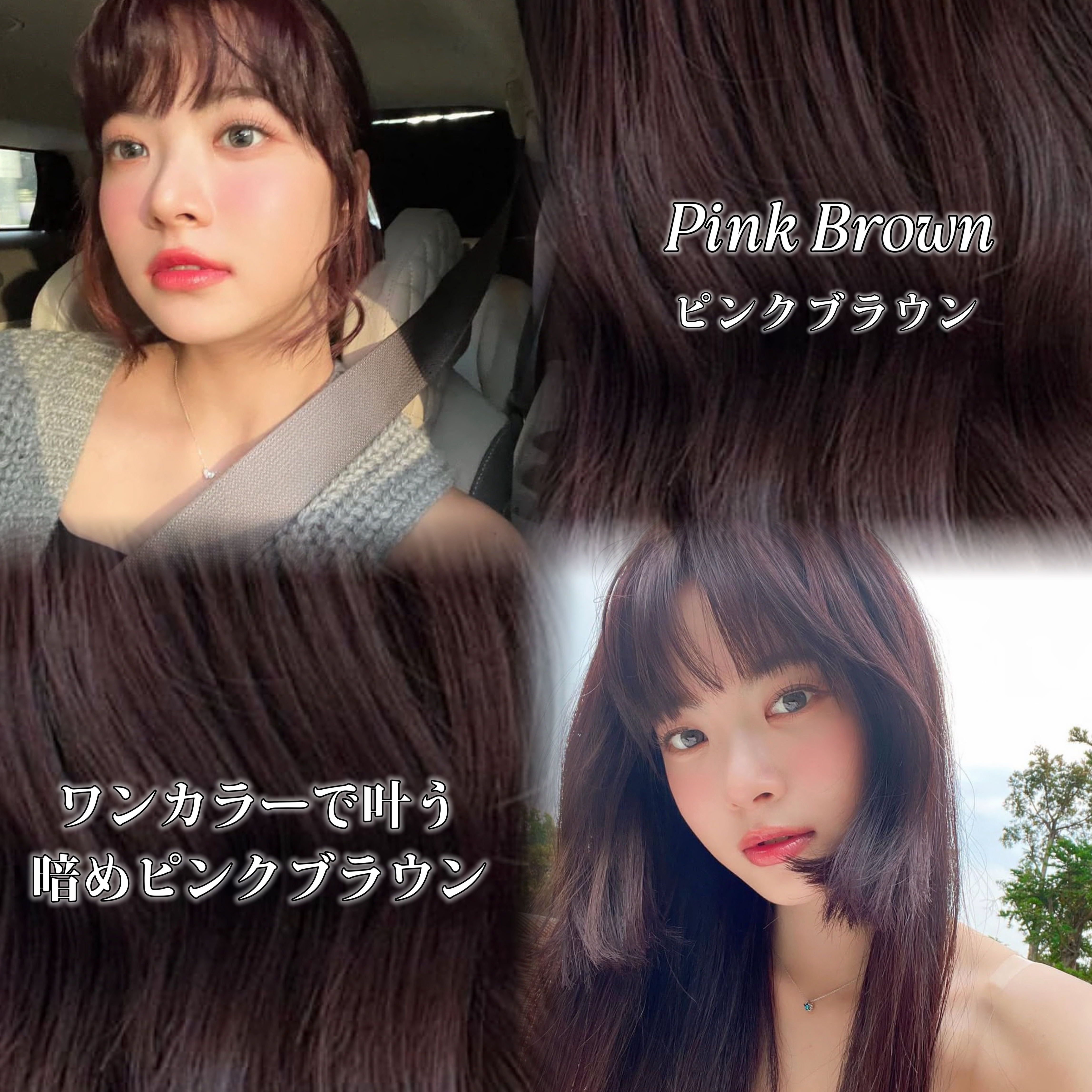 lond_tsukino