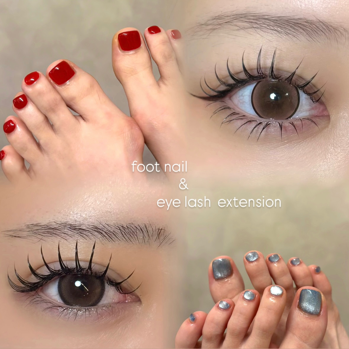 eye___ramu