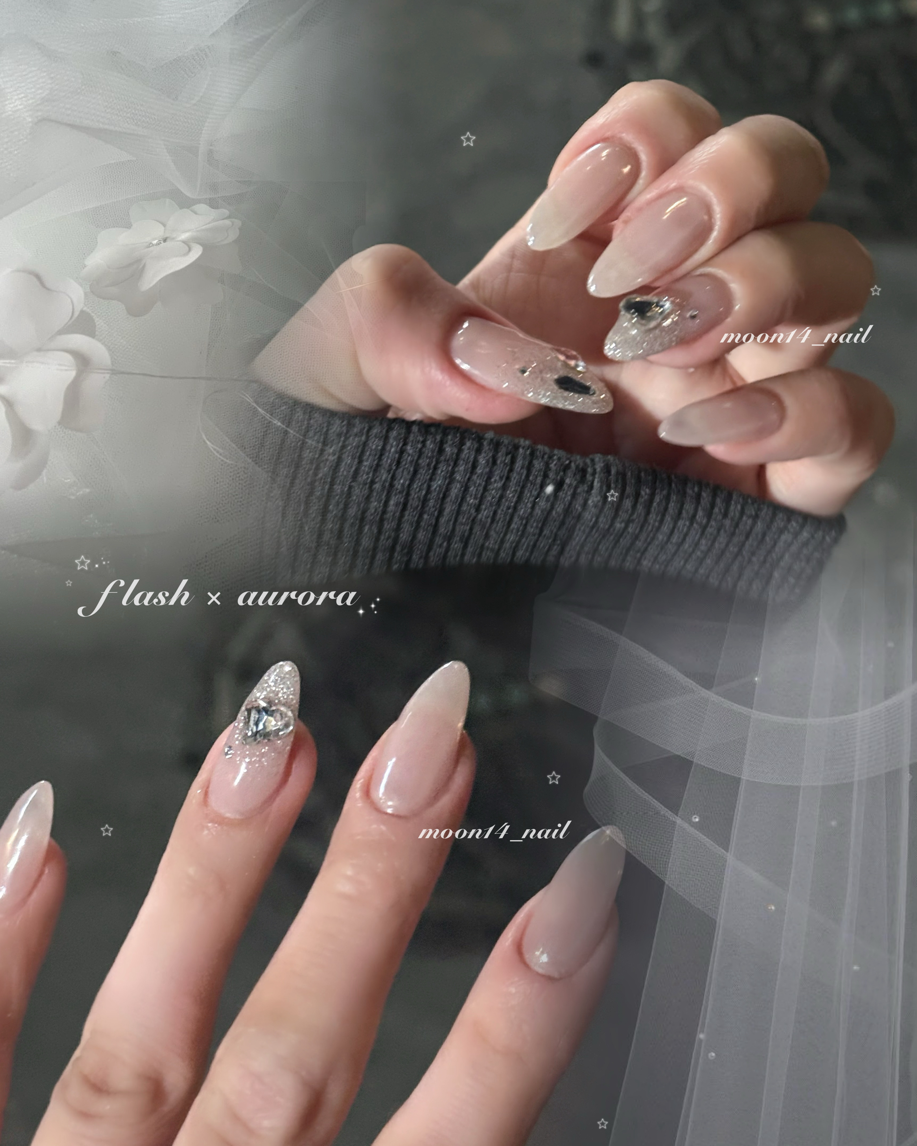 moon14_nail