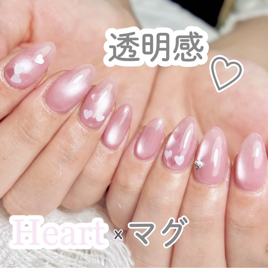 Foryou_NailSalon