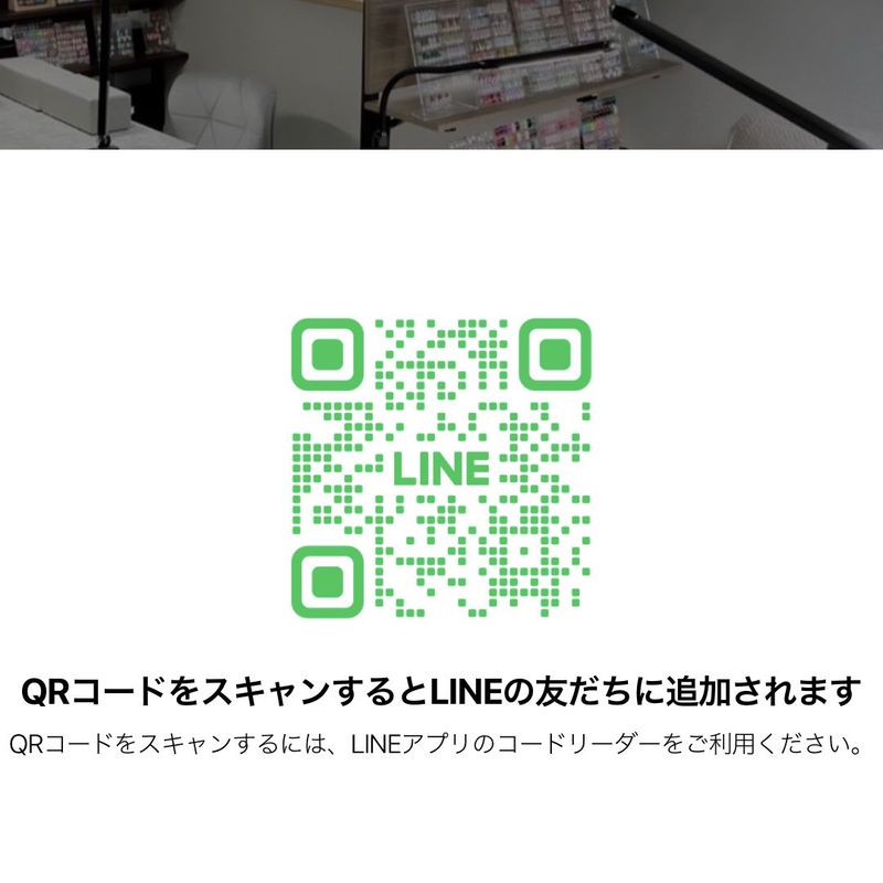 ✴️パラジェル/フィルイン深爪矯正自爪育成噛むむしる巻き爪和光