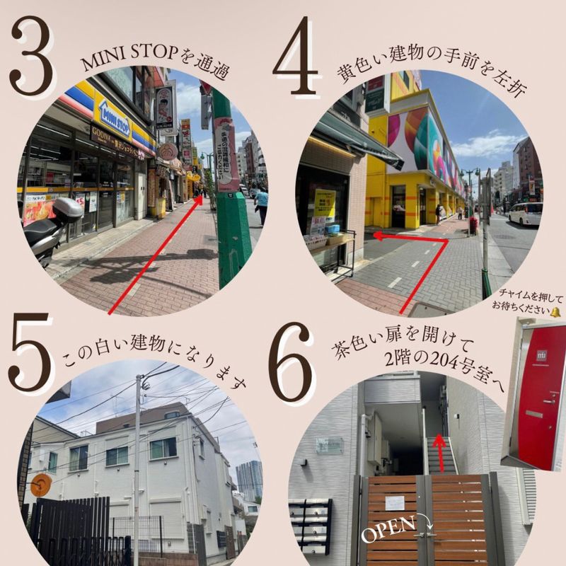 nailsalon miu