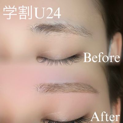 《学割U24》眉毛Wax(間引き+カット+メイク仕上げ)🩷