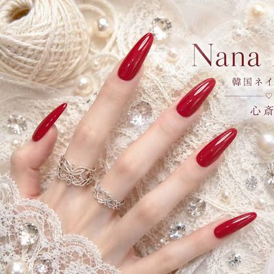 【長さ出し】ロングワンカラー 