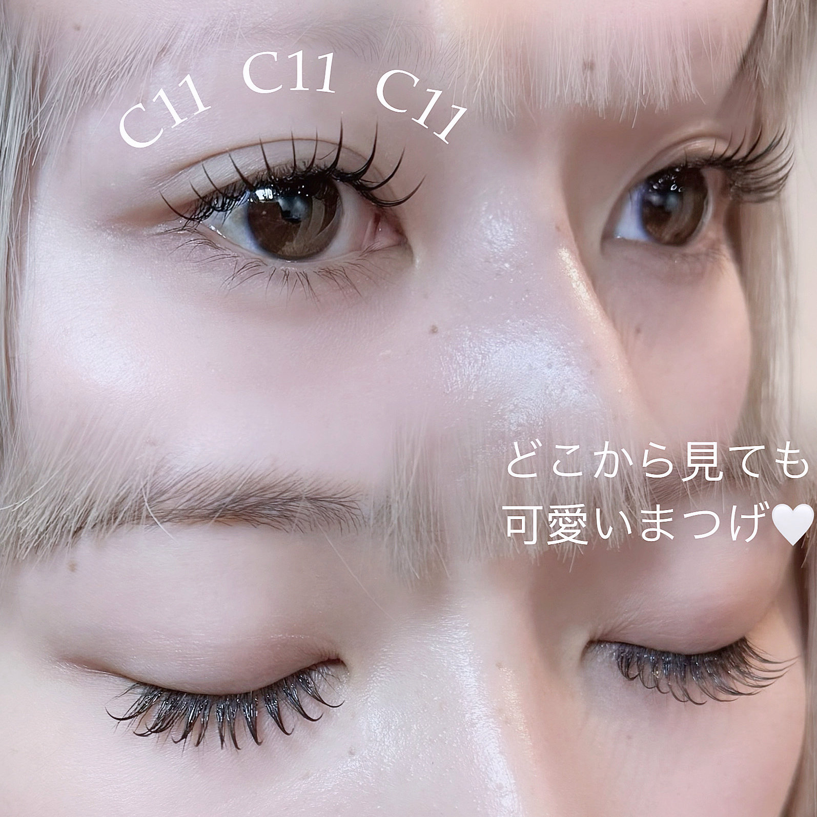 kana__eyelash