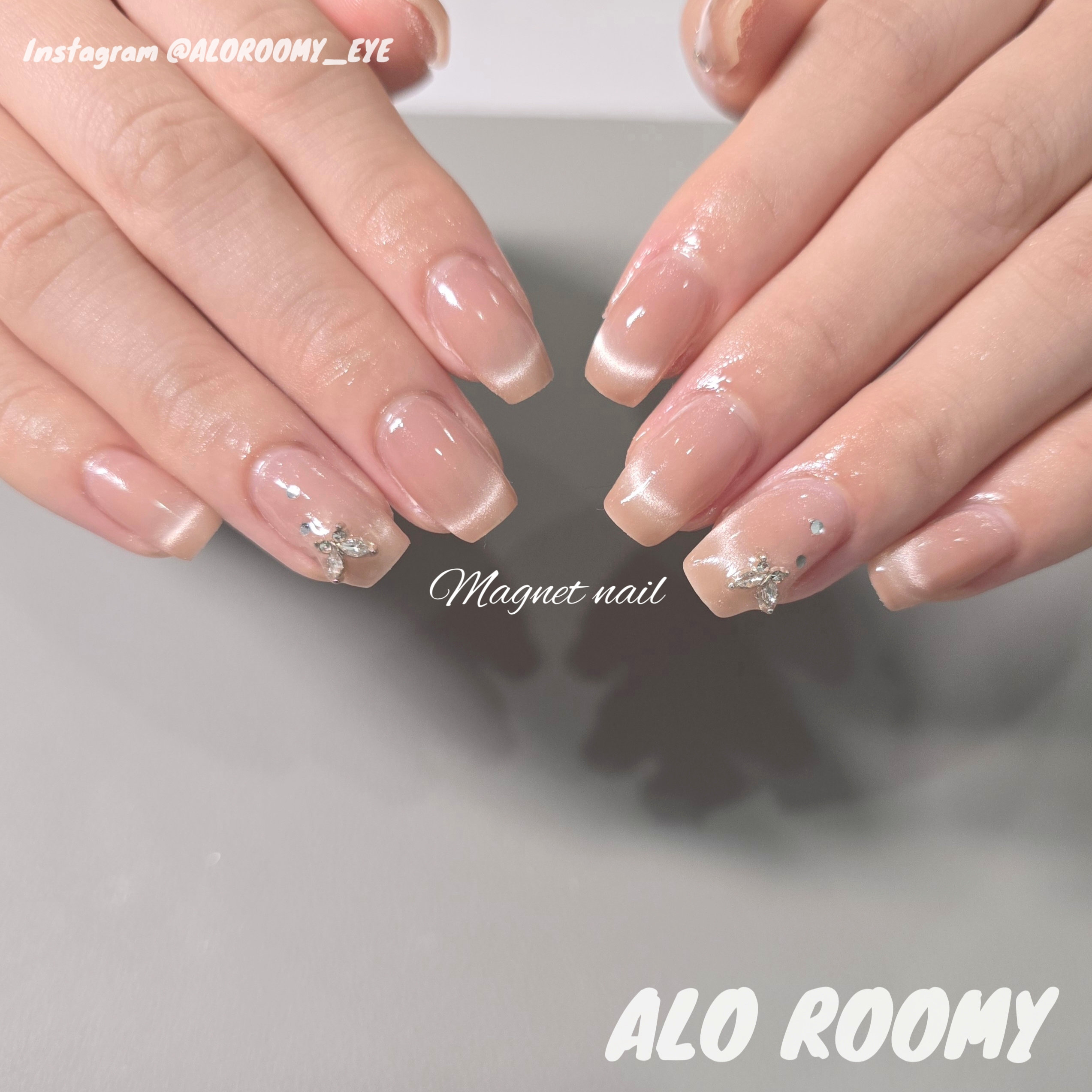 aloroomy_ino