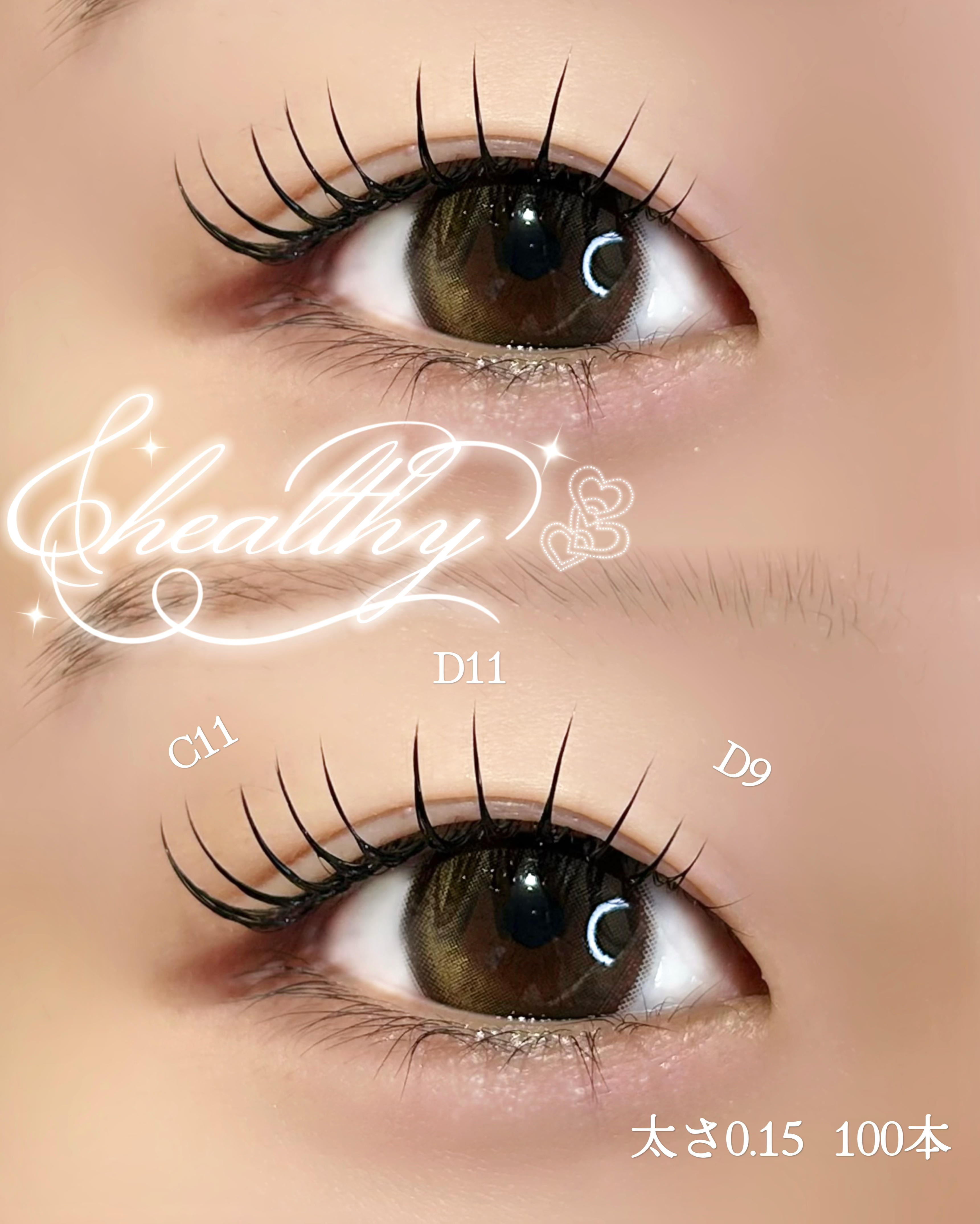 ayana.eyelash