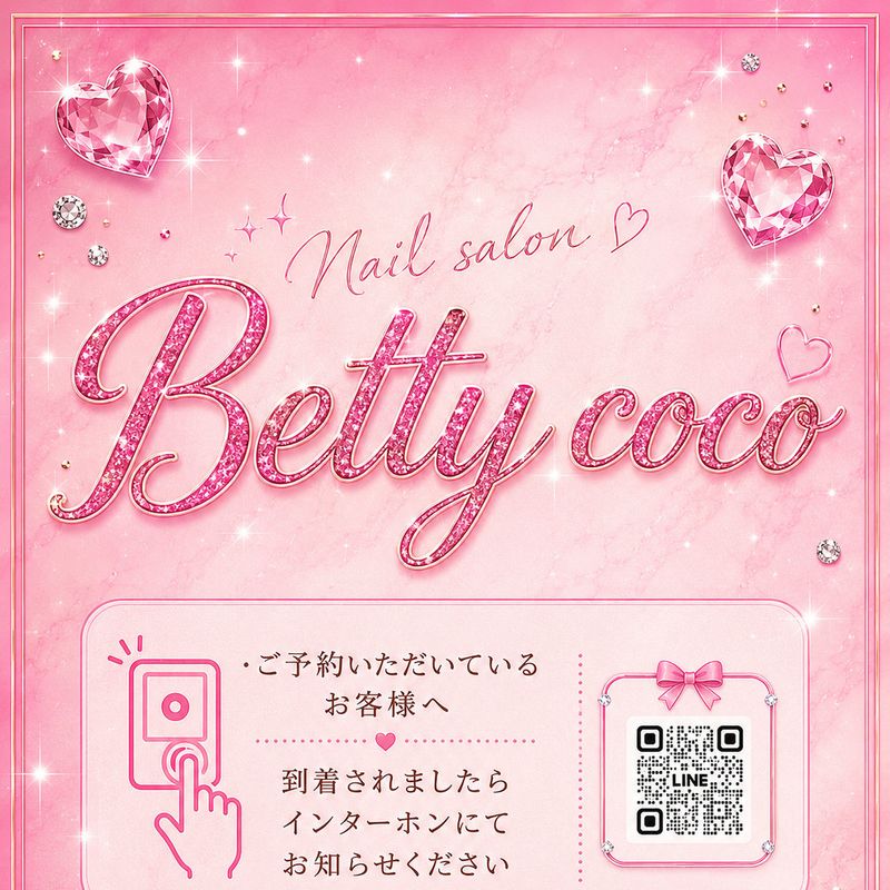 Betty coco
