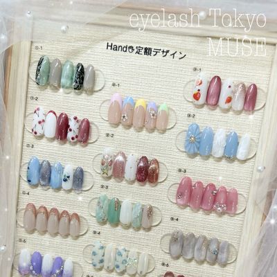 【Hand】オフ無し定額コース
