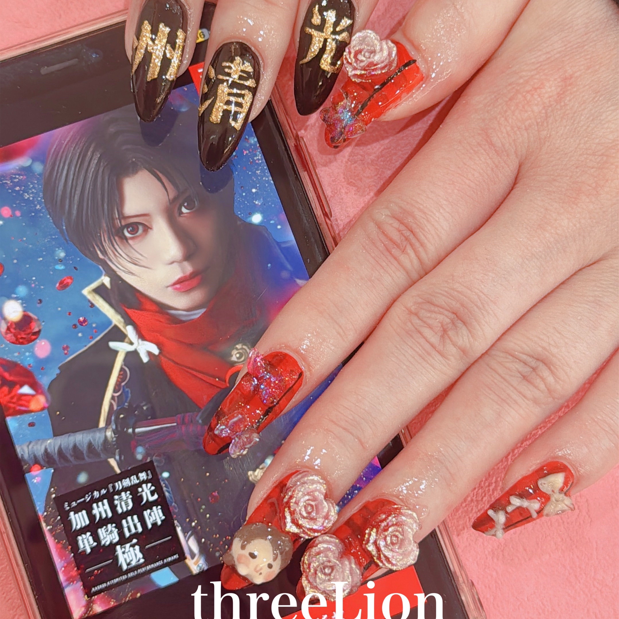 threelion
