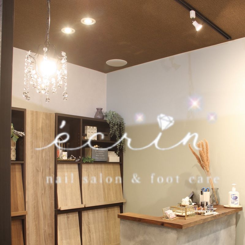 ecrin nailsalon&foot