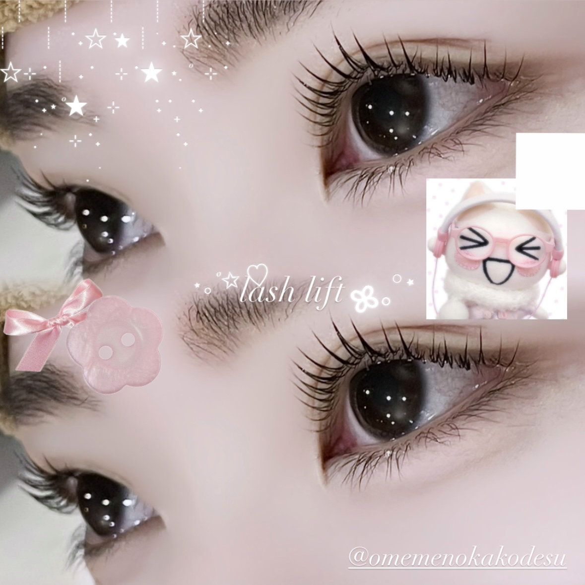 nchell_kakochan