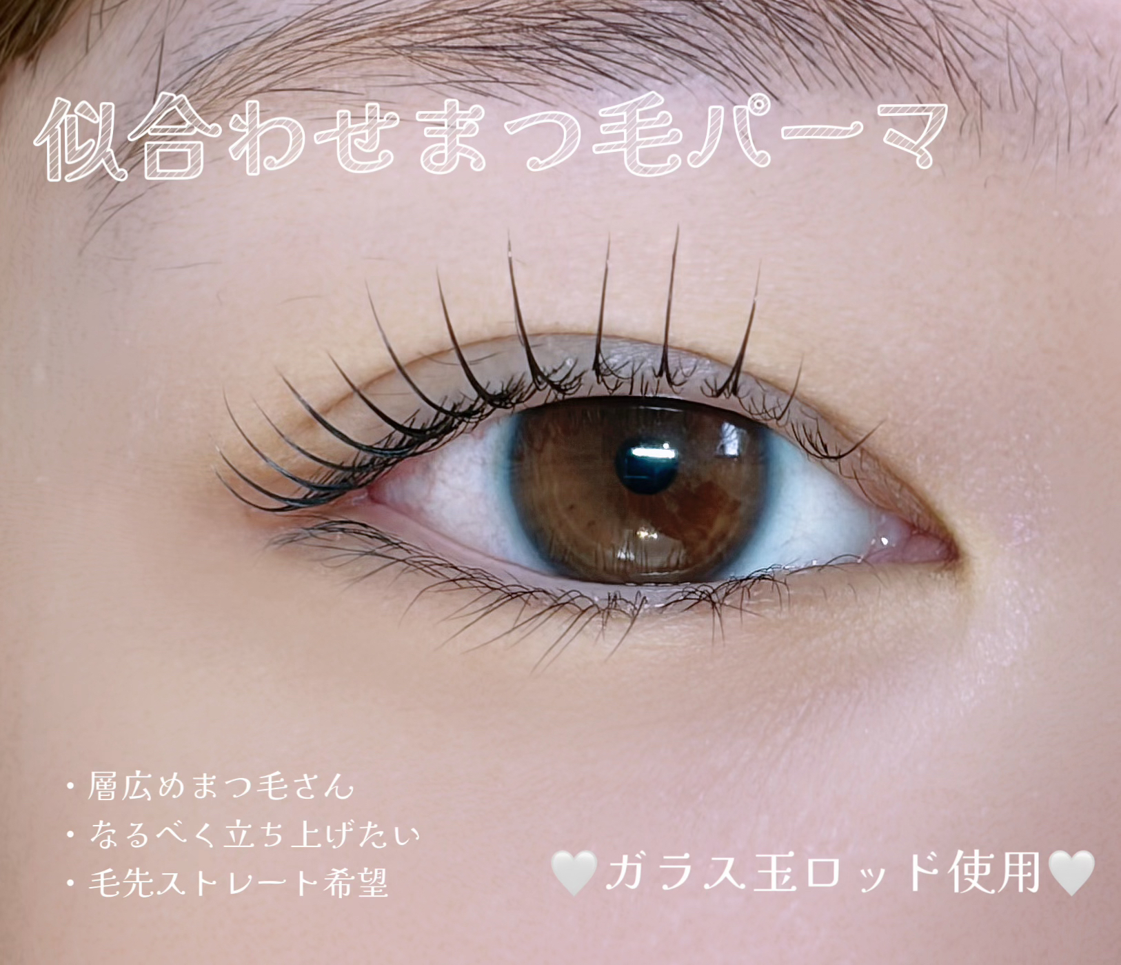 eyemo_e