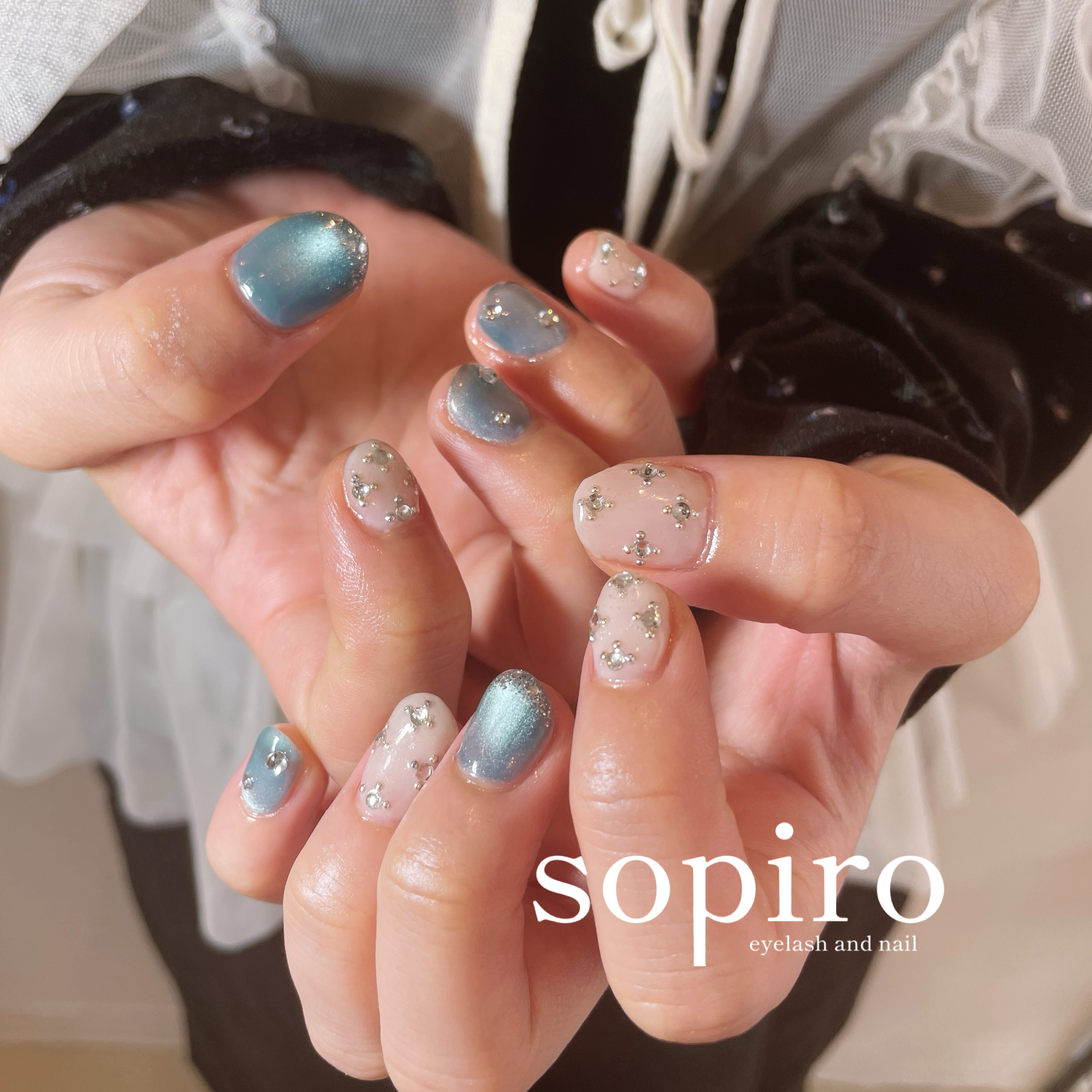 akane_sopiro