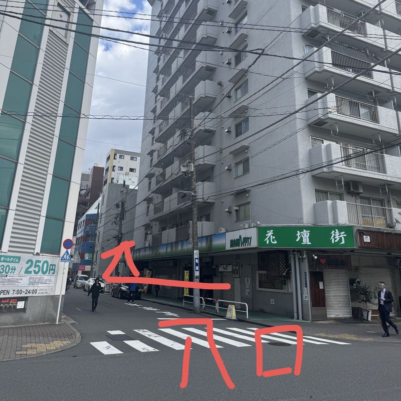 nami-nail- salon錦糸町店
