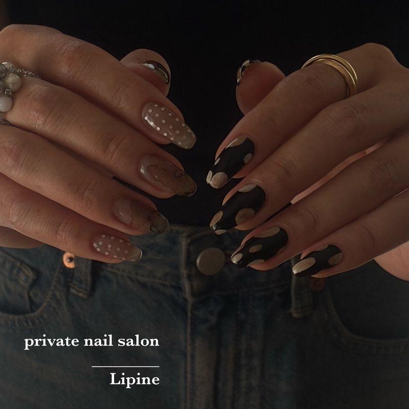 Lipine