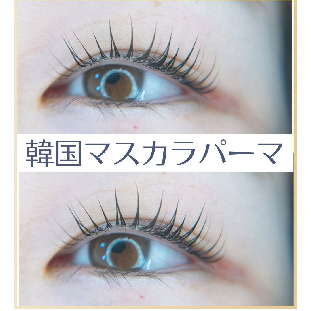 Crea.mayu