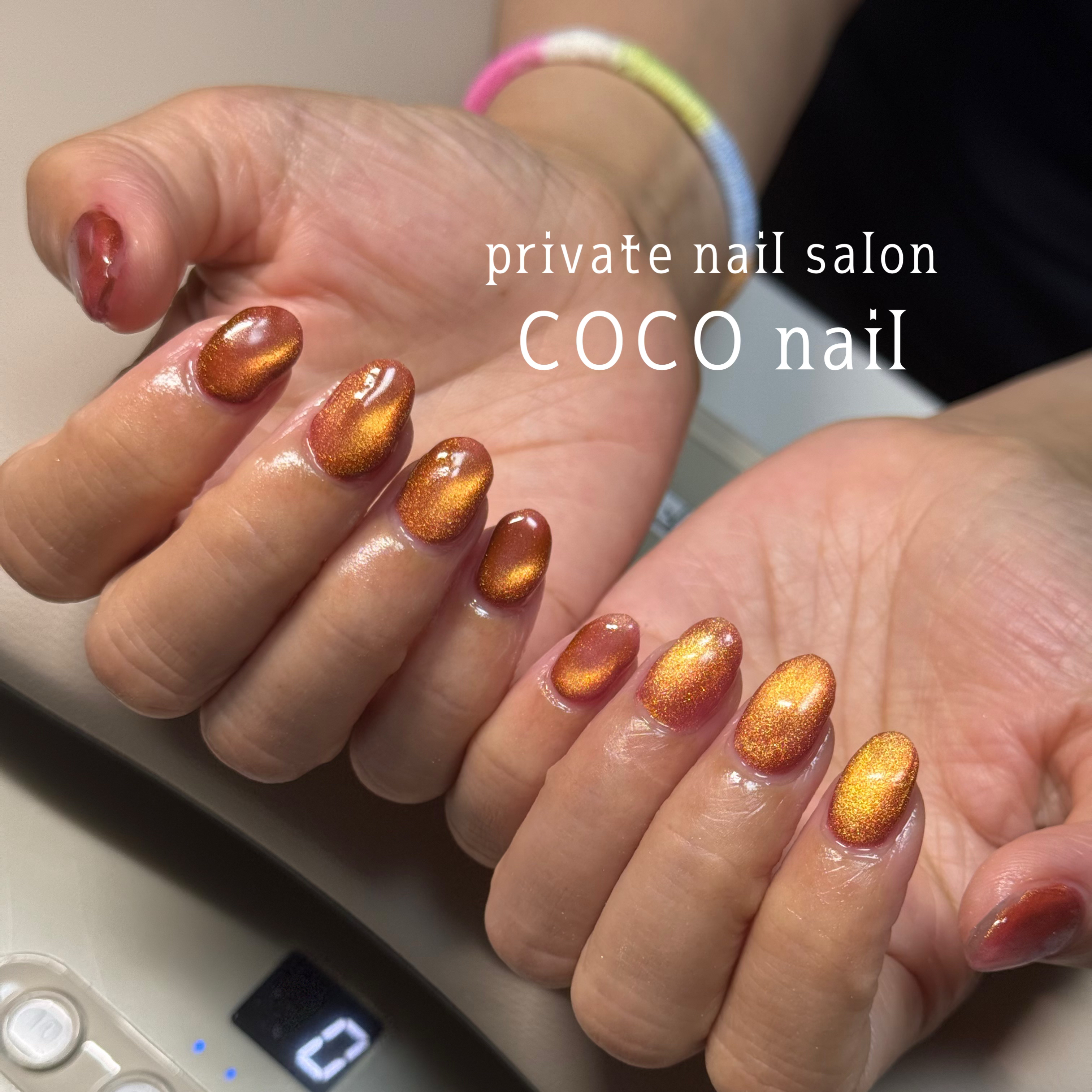 COCOnail_RYOCO