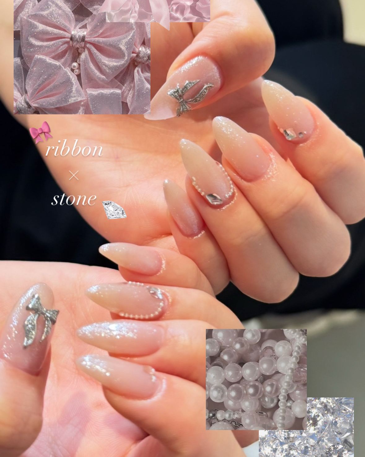 Kelinail_rinta