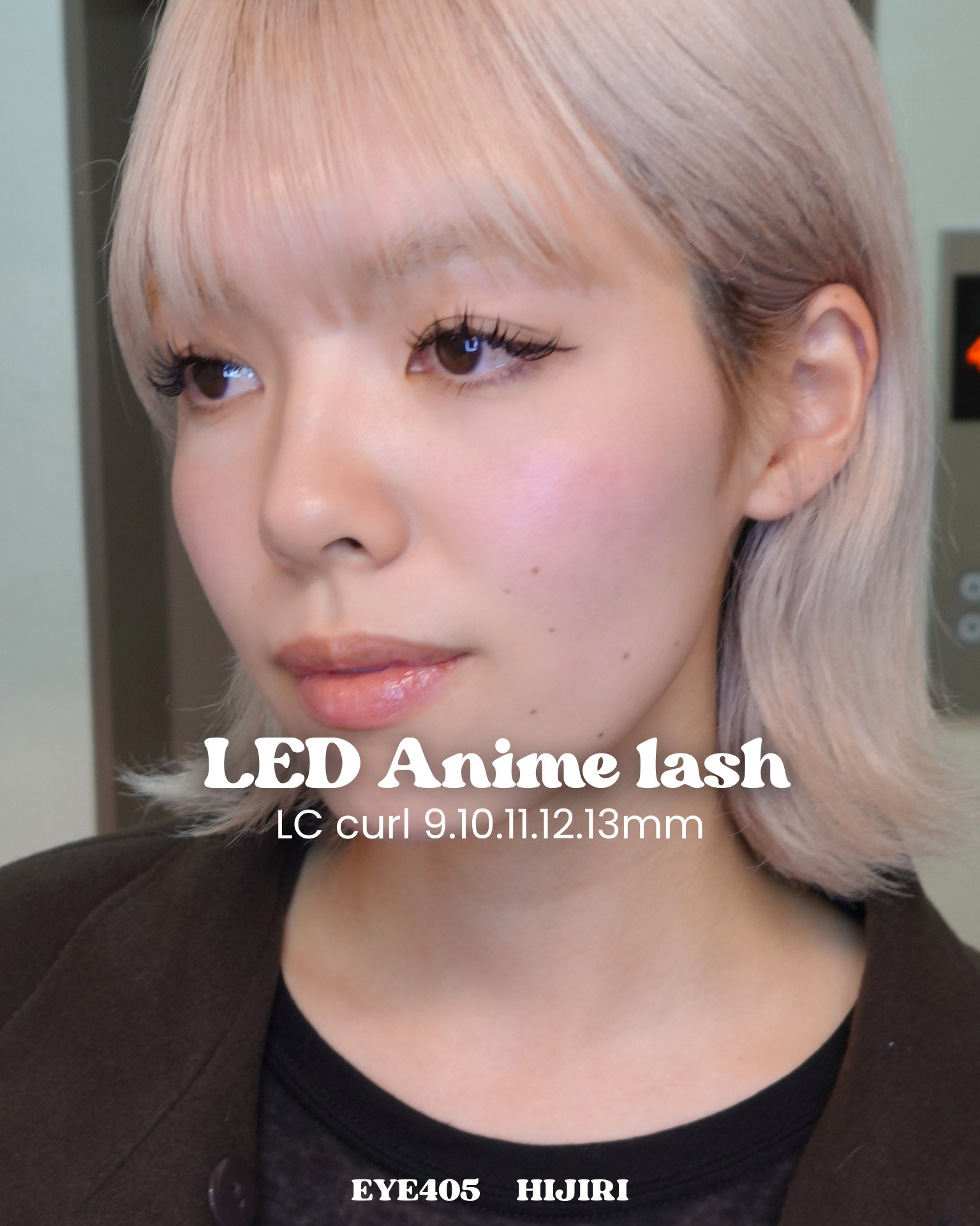 Eye405_hijiri