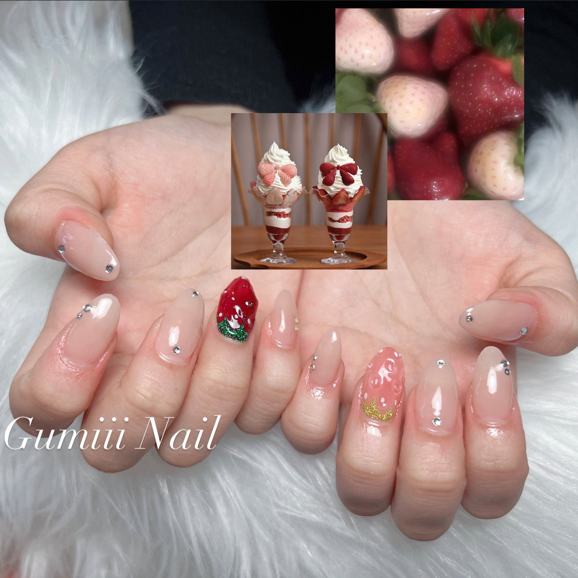 Gumiii_nail