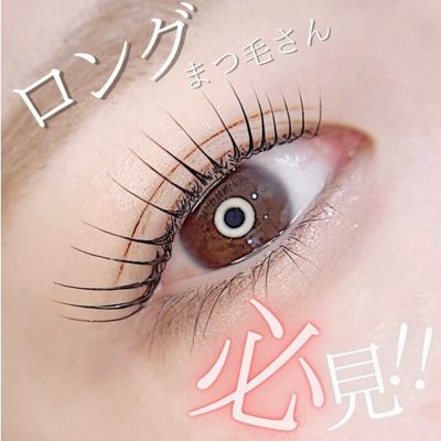 人気No.1【平日10-15時ご来店限定】似合わせまつげパーマ