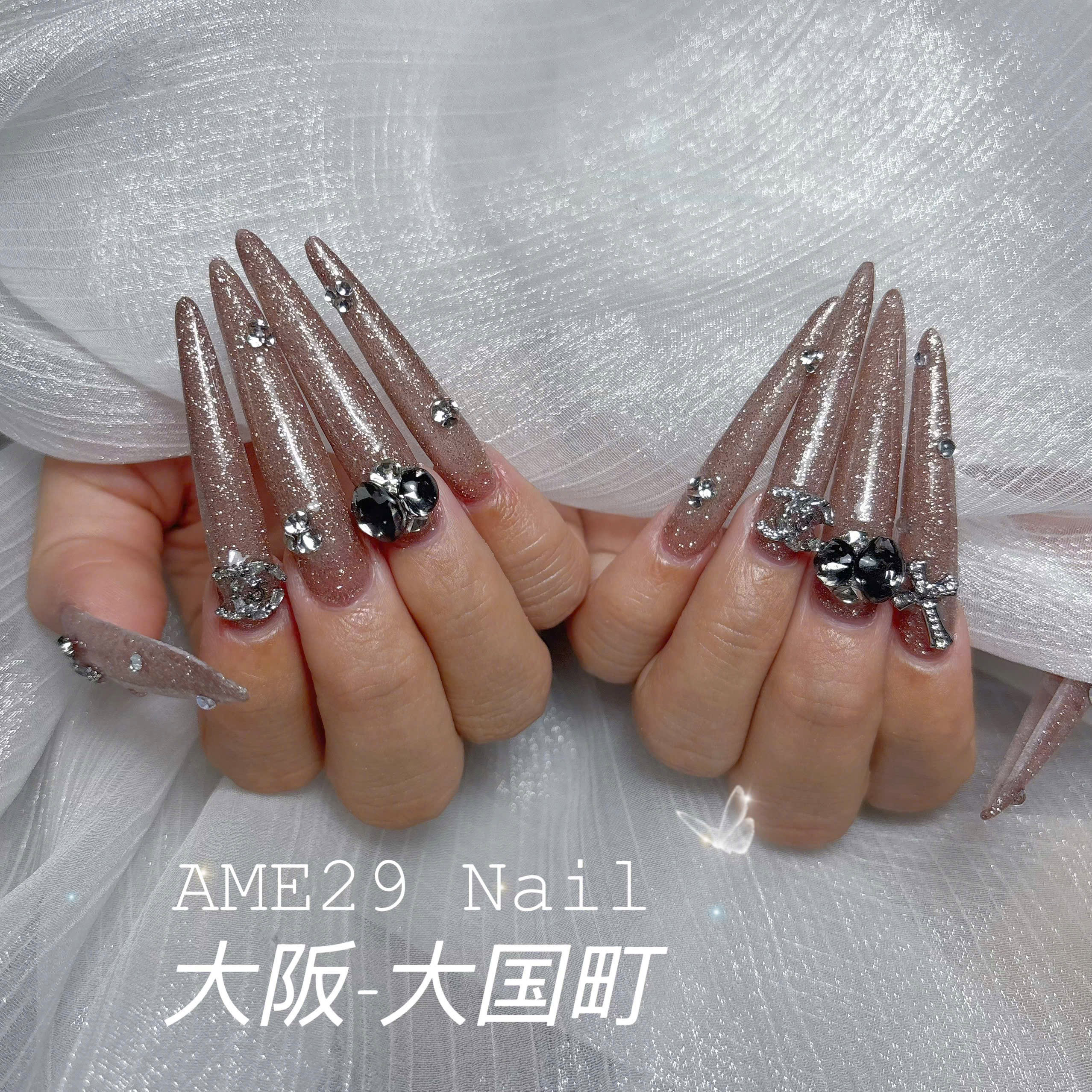 Ame29.nail