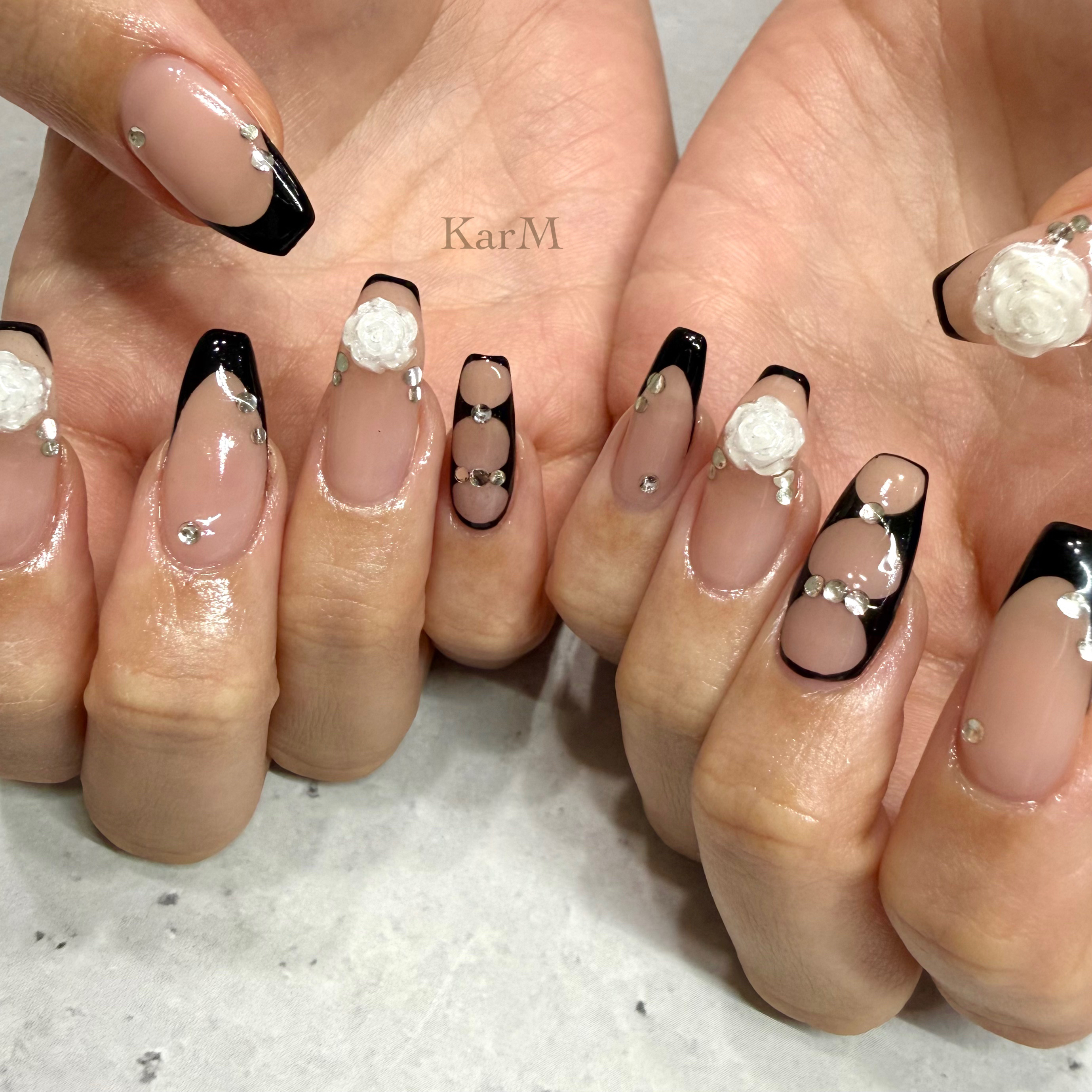 karmnail