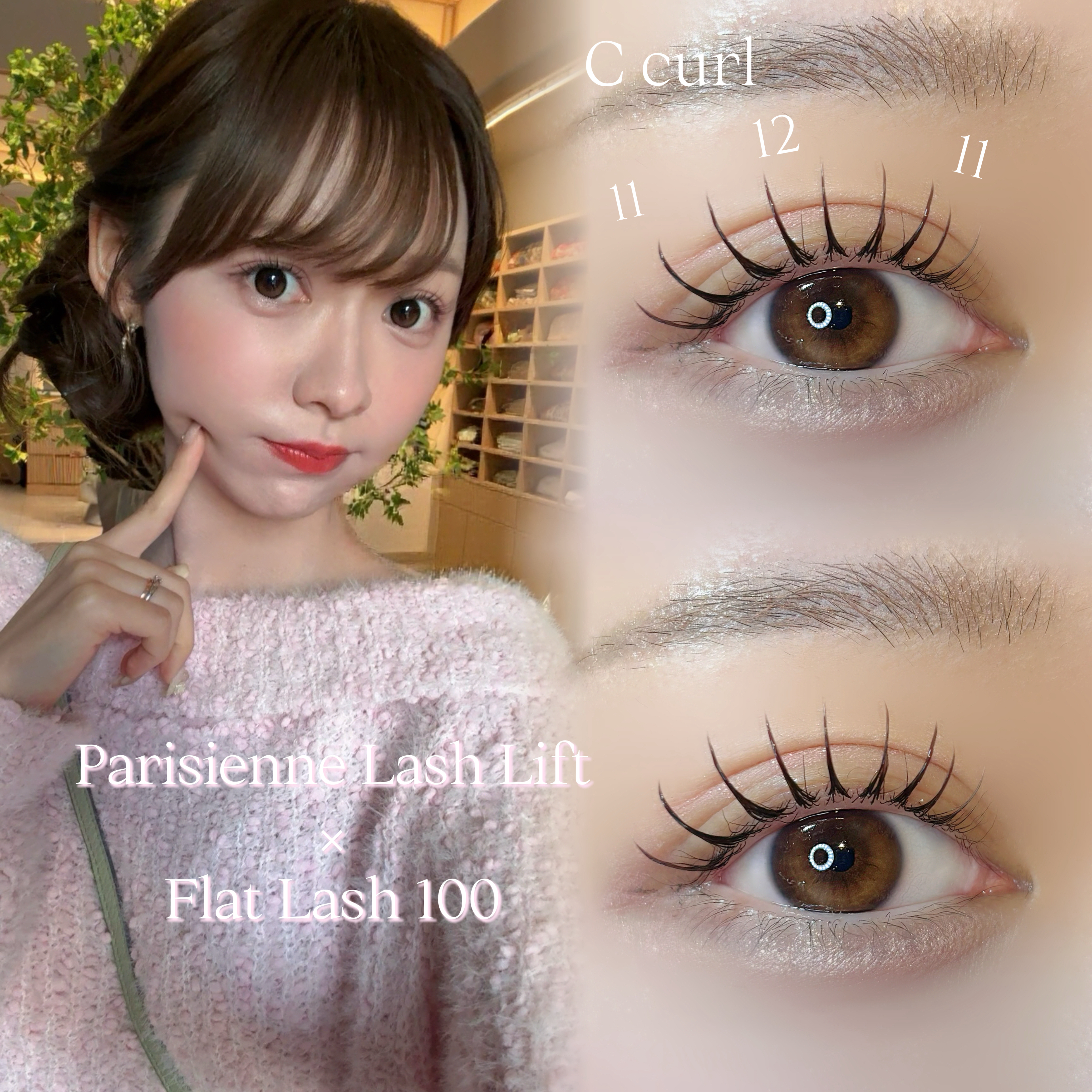 Yuu_lecheriss.eye