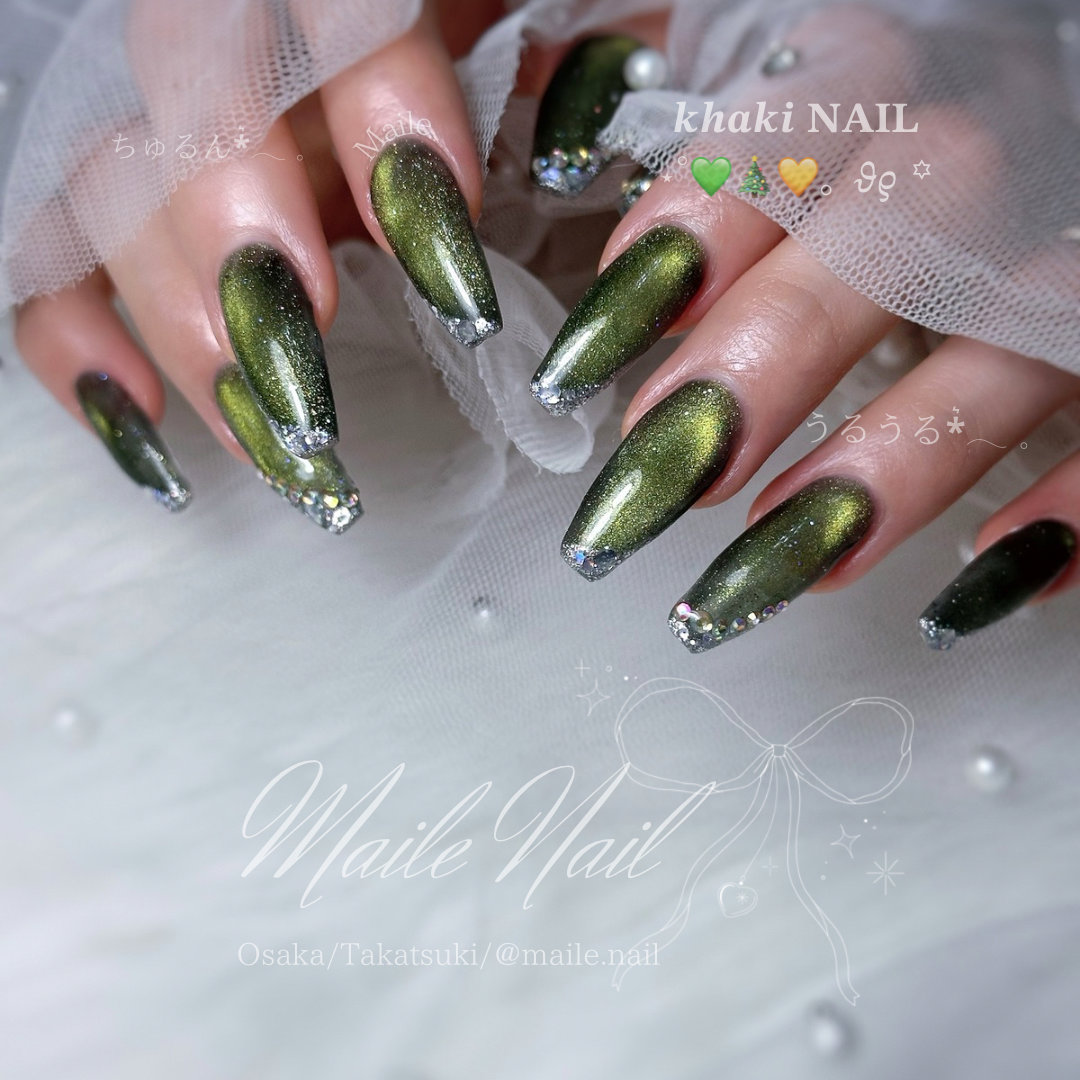 Maile.nail