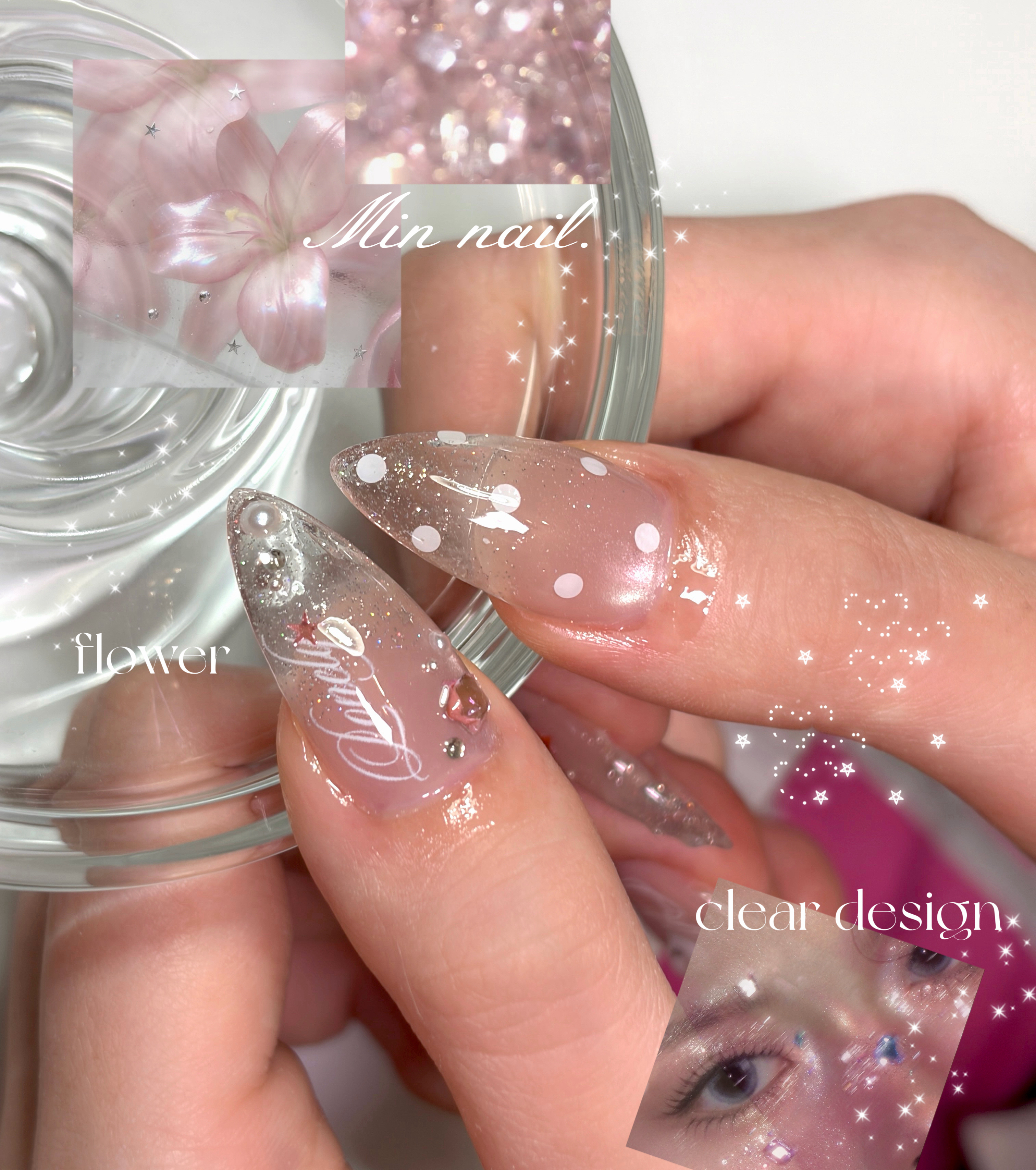 min_naildaisuki