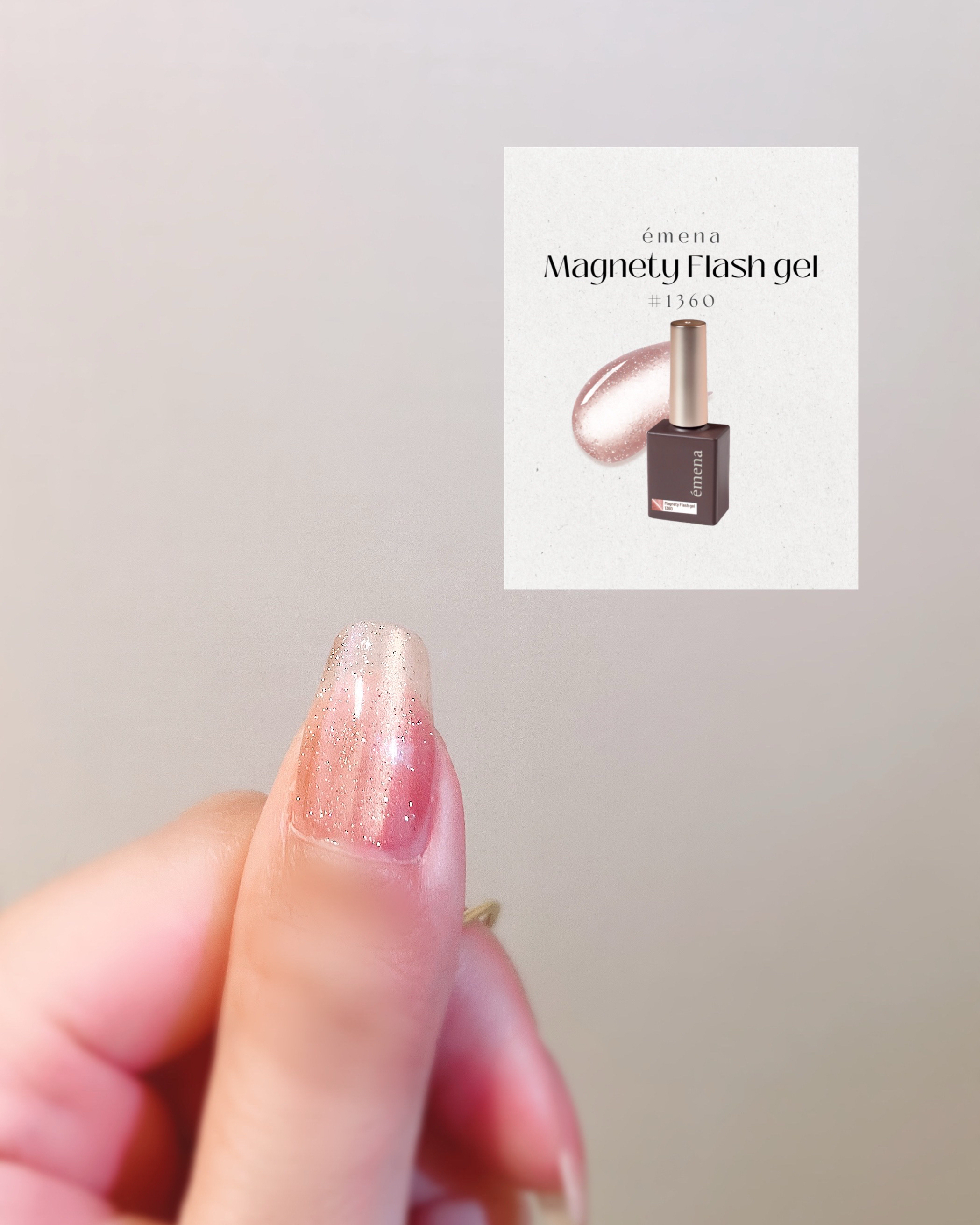 sommeilnail