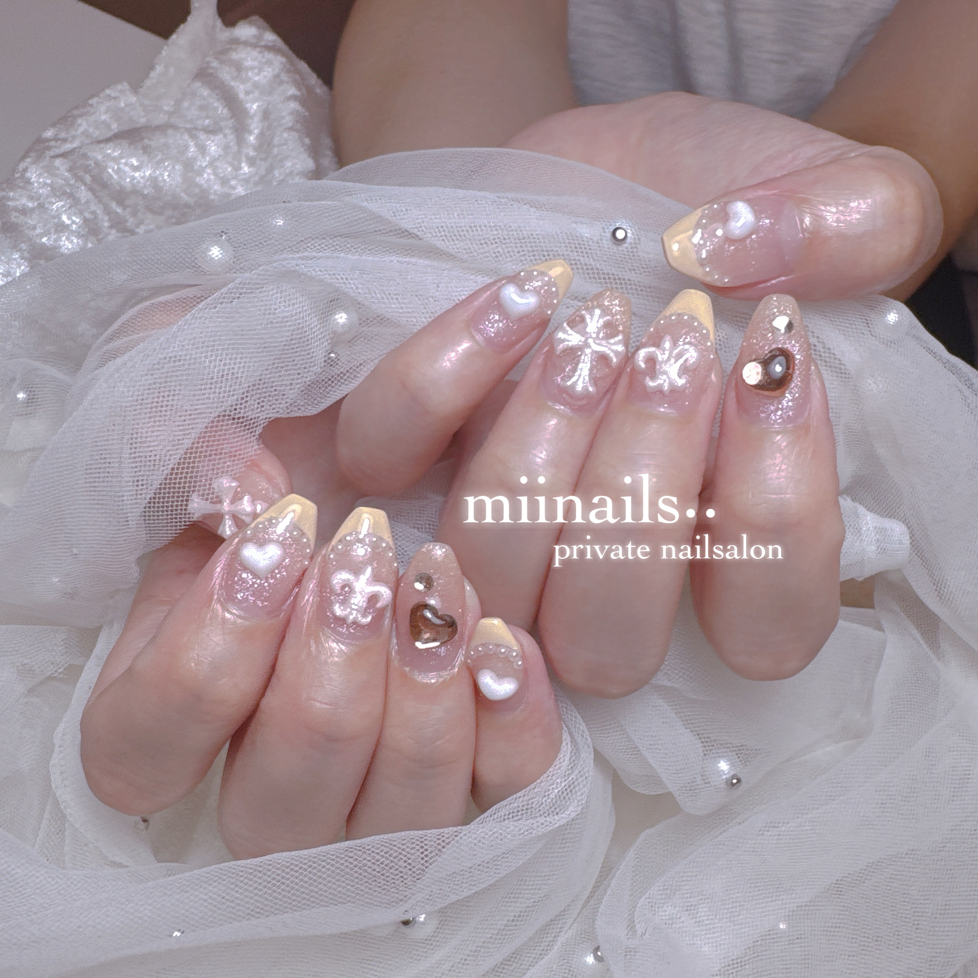 miinails
