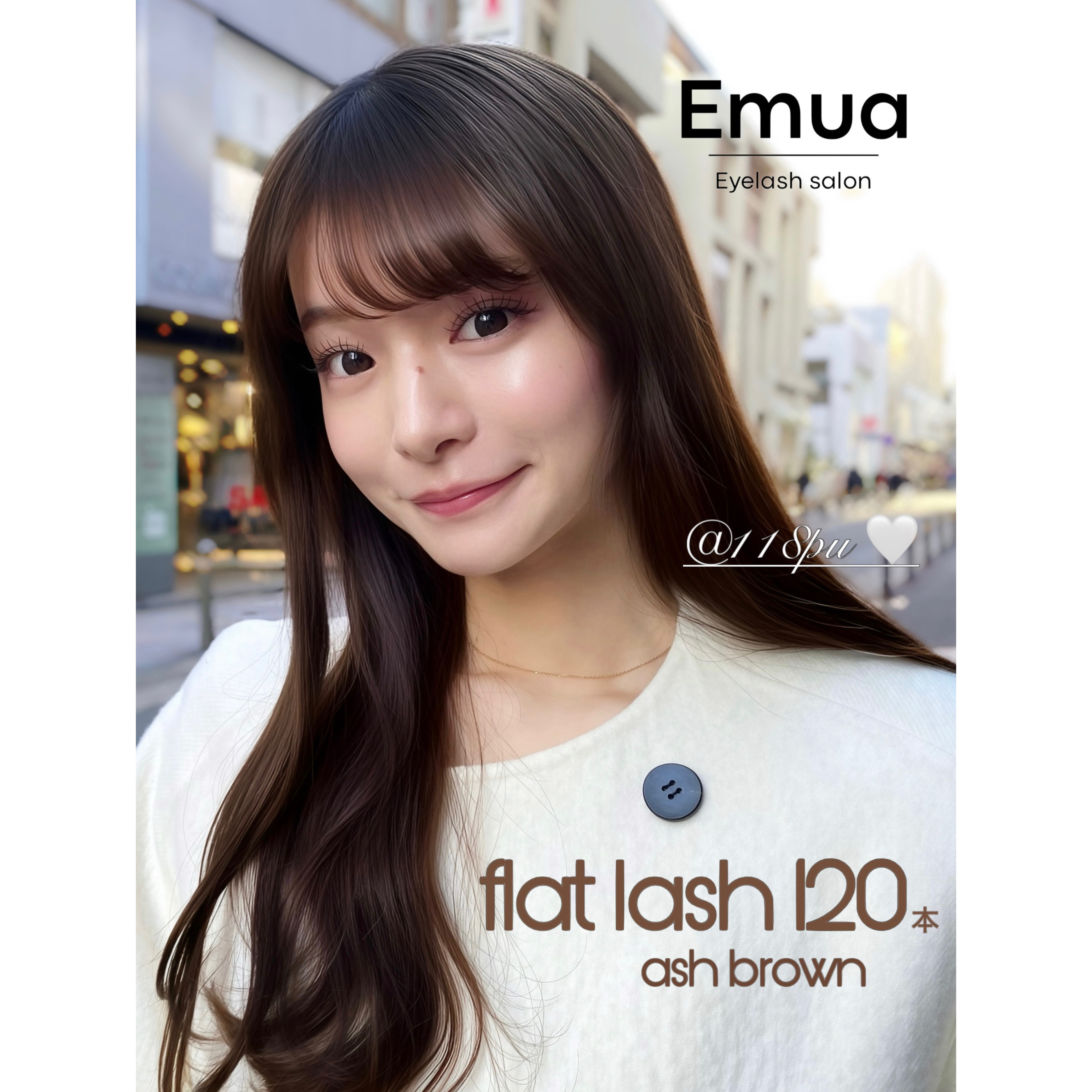 Emua_Eyelash