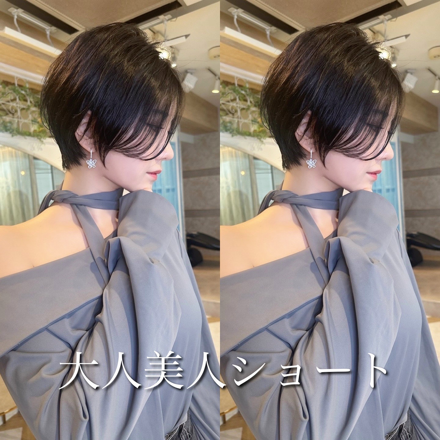lond.ryo.tsuga