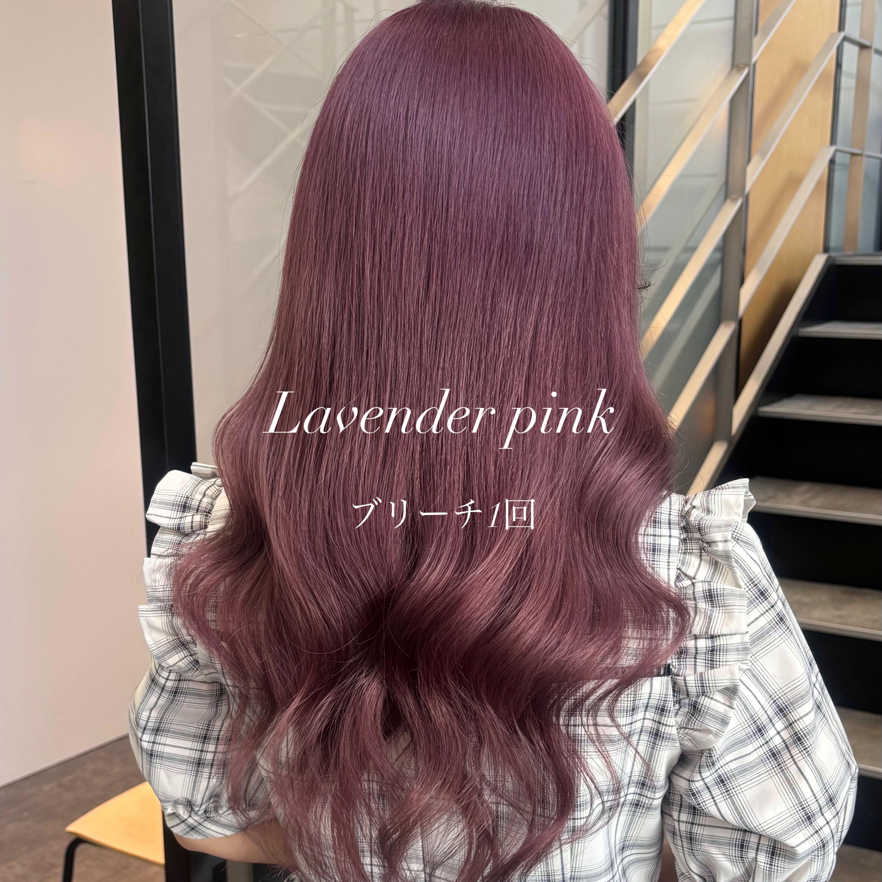 PINK_color