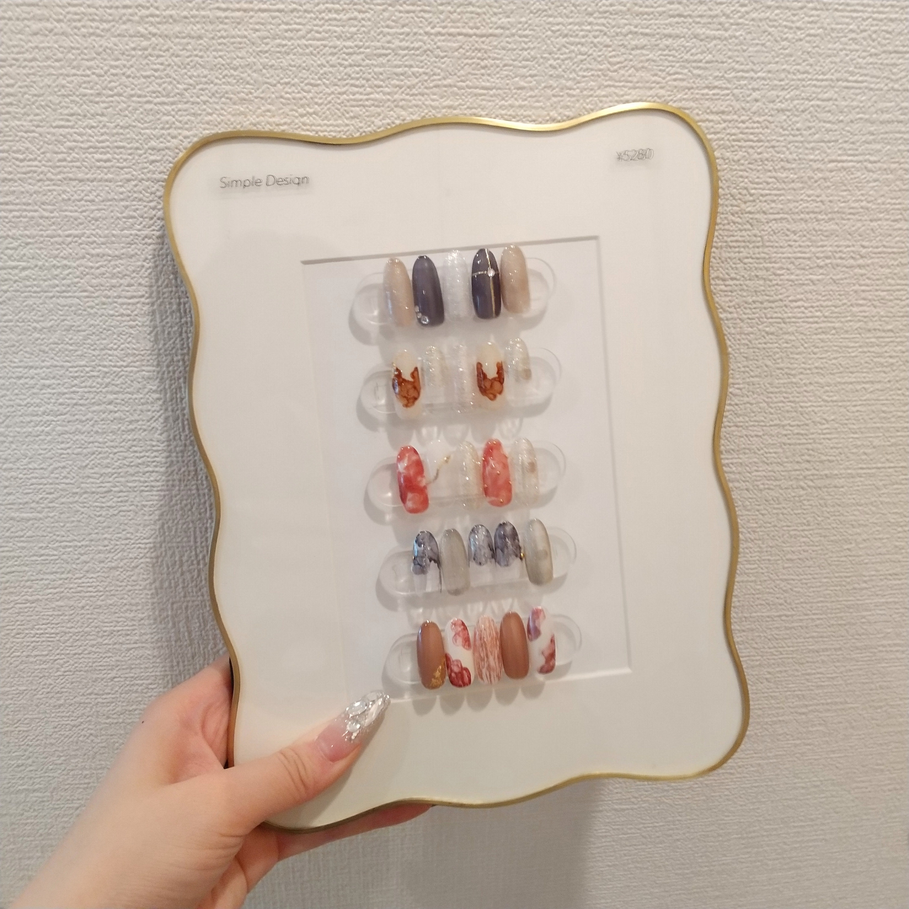 twin.nail