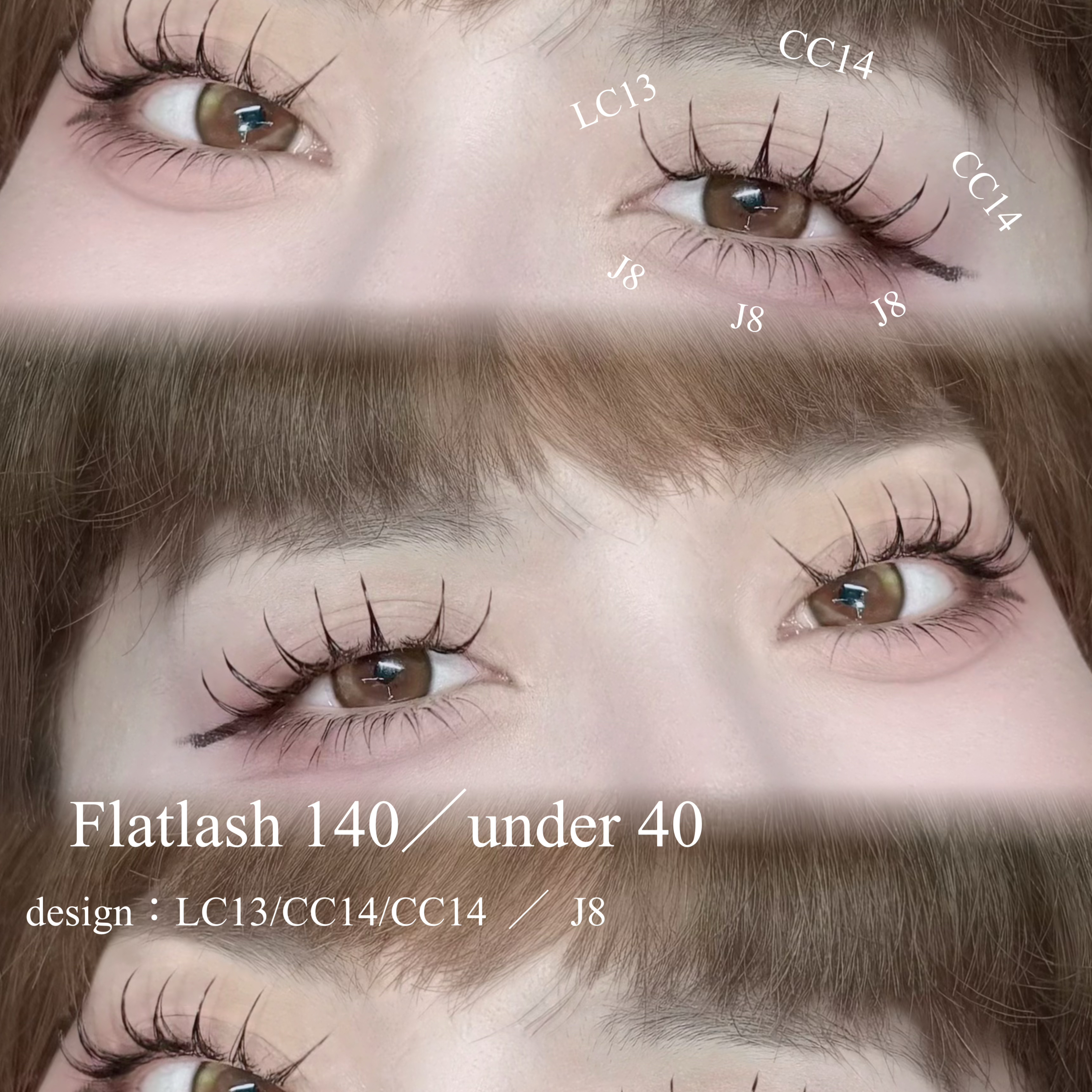 mwish_misaki