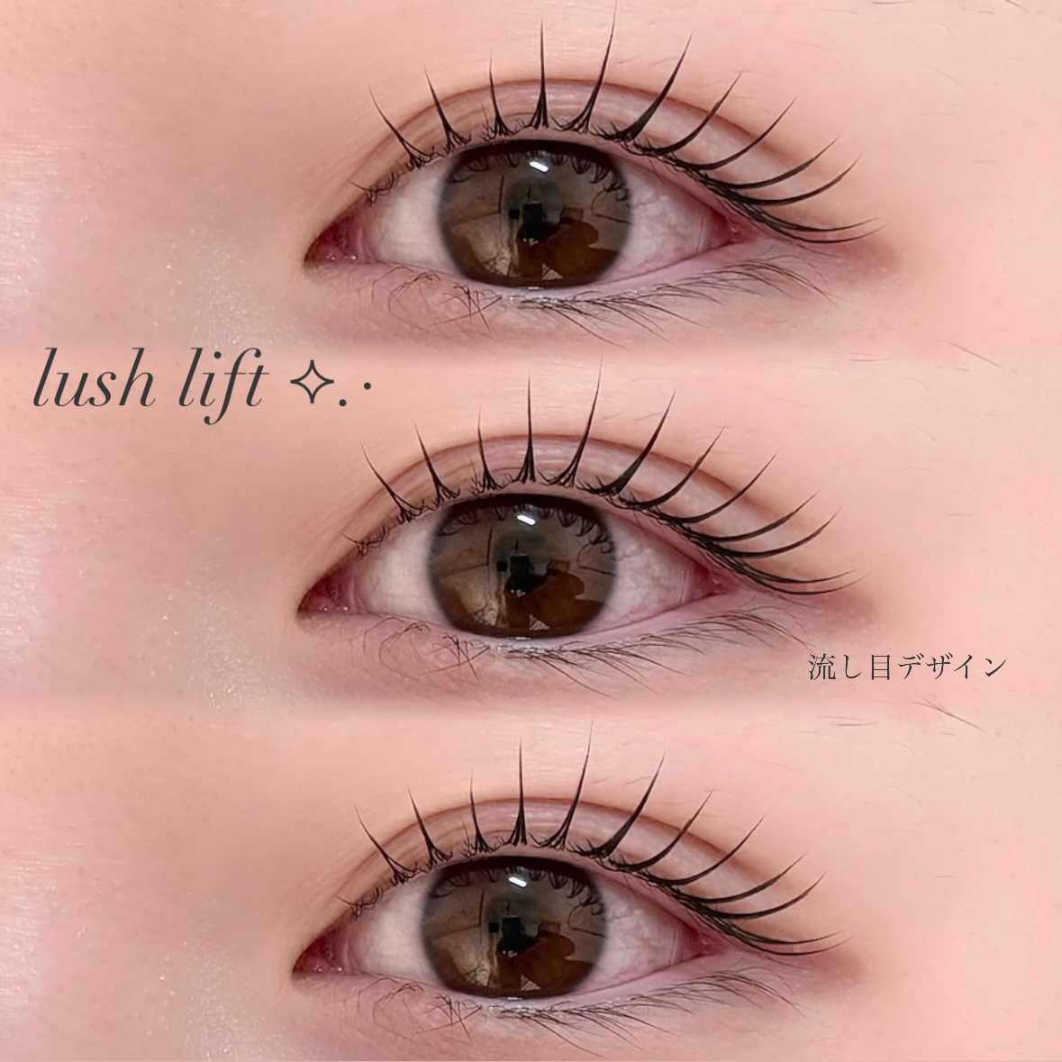 Linoa_sora_01