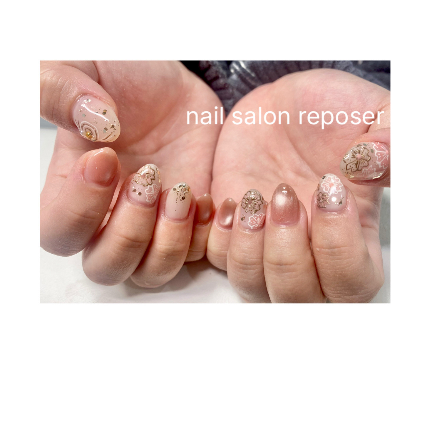 Reposer