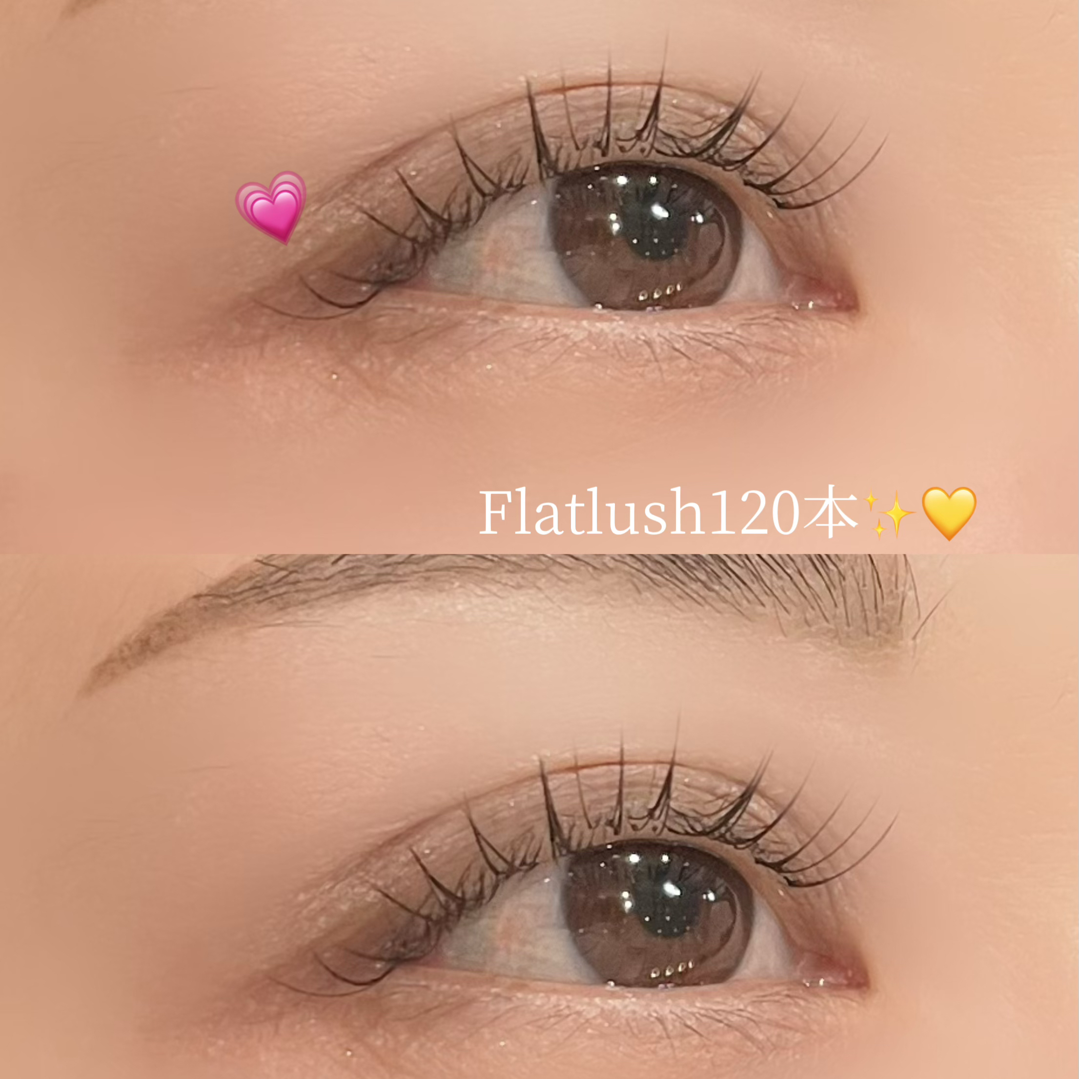 miina_trueye