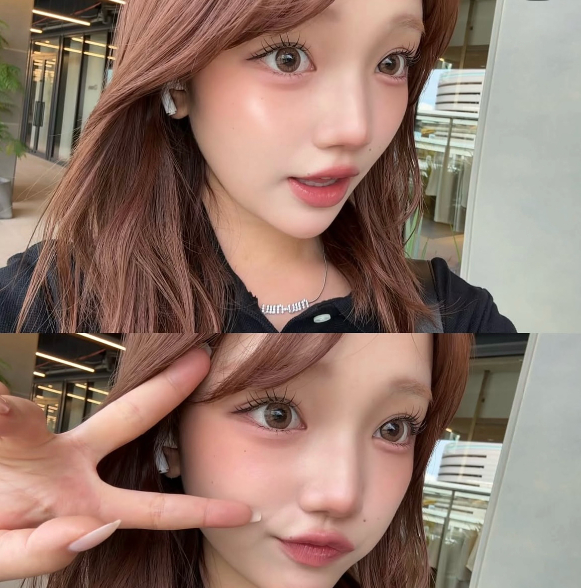 chipi_eyelist