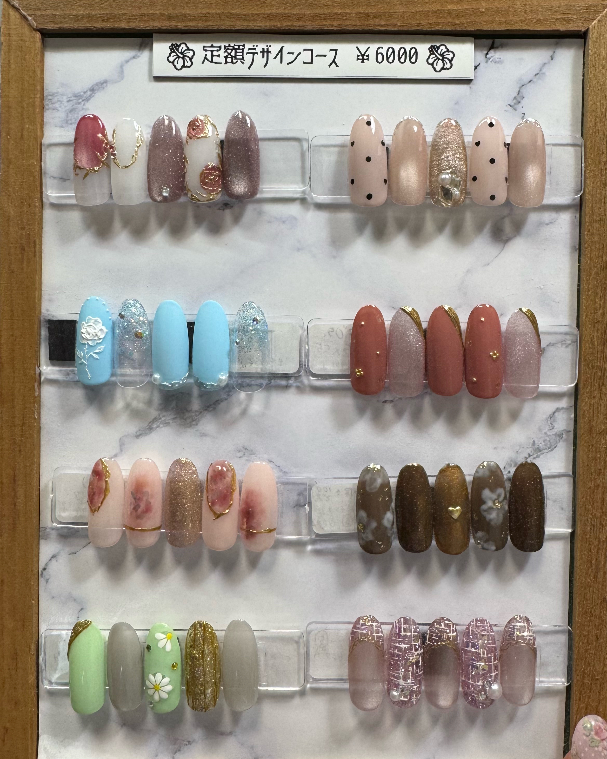 Nailsalon_Furan