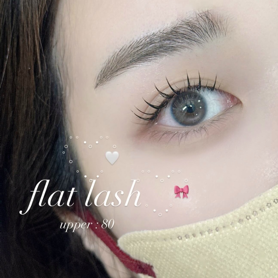 Amor_eyelash