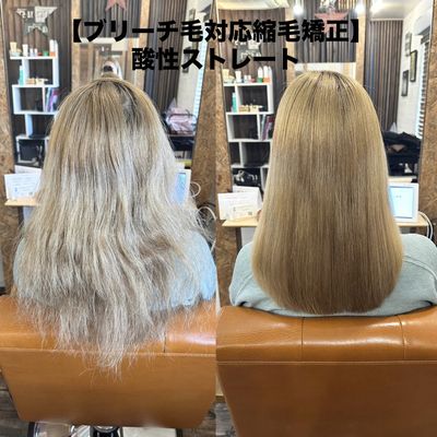 【ブリーチ毛対応矯正】酸性ストレート+カット