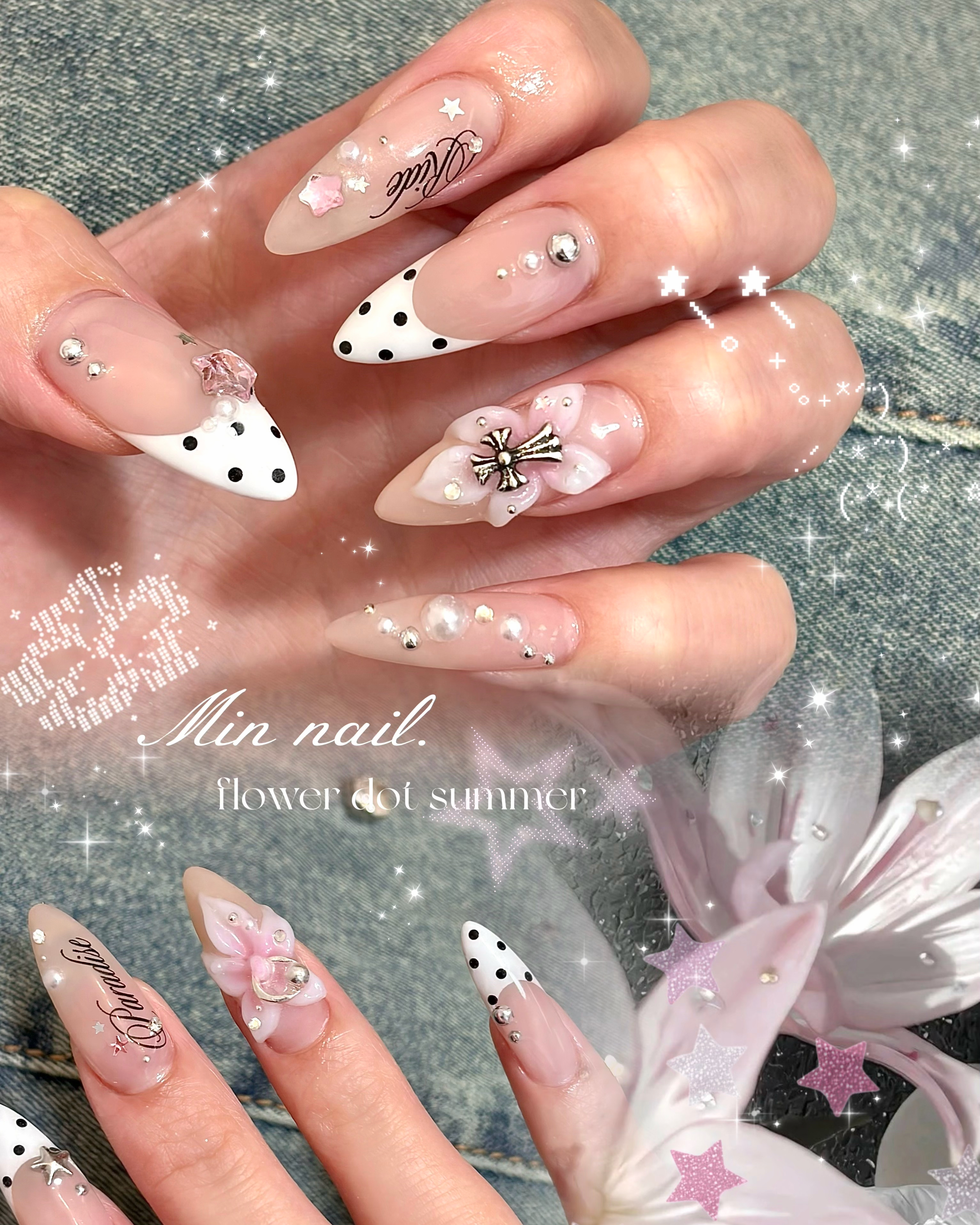 min_naildaisuki
