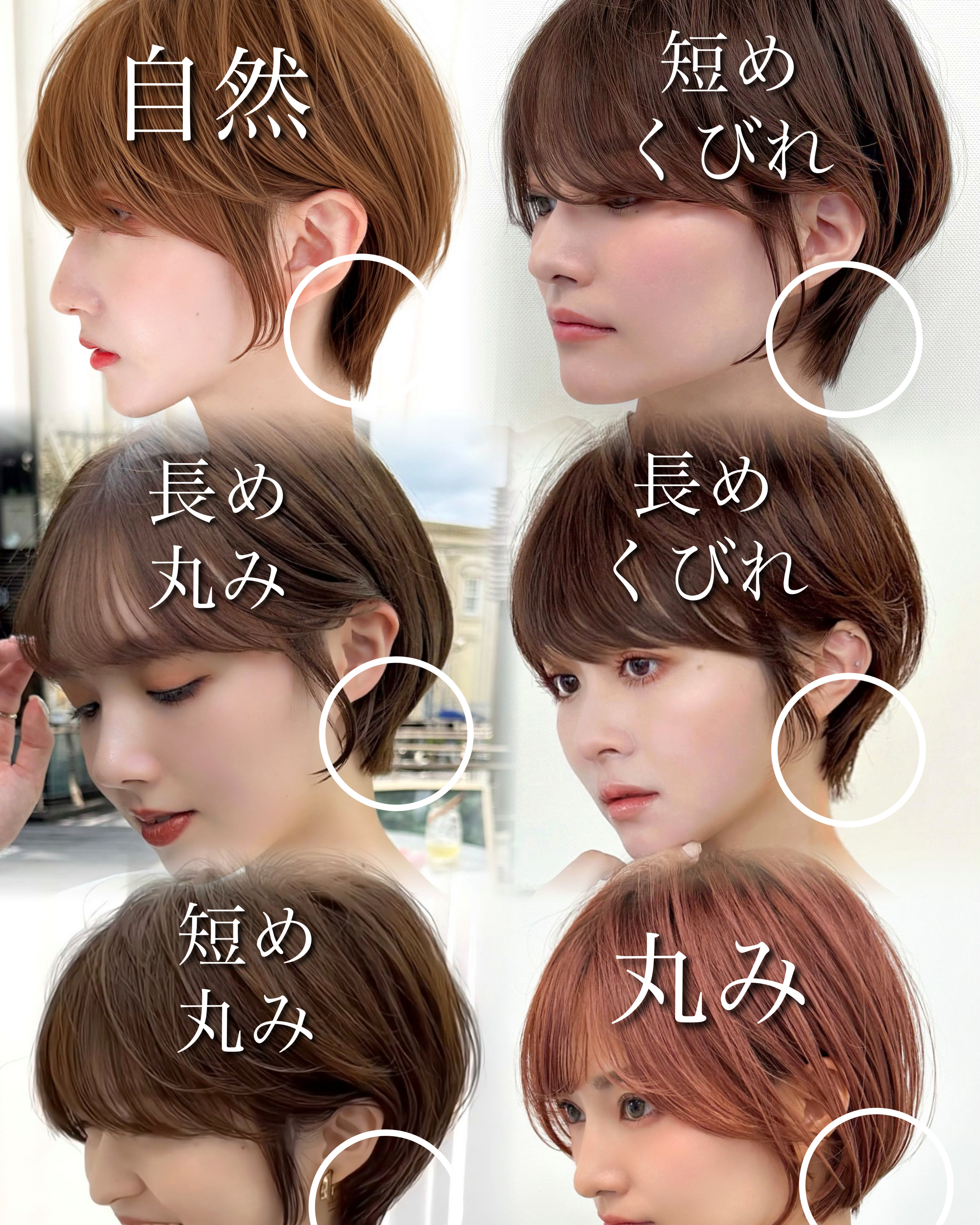 amatokyo_takerushort