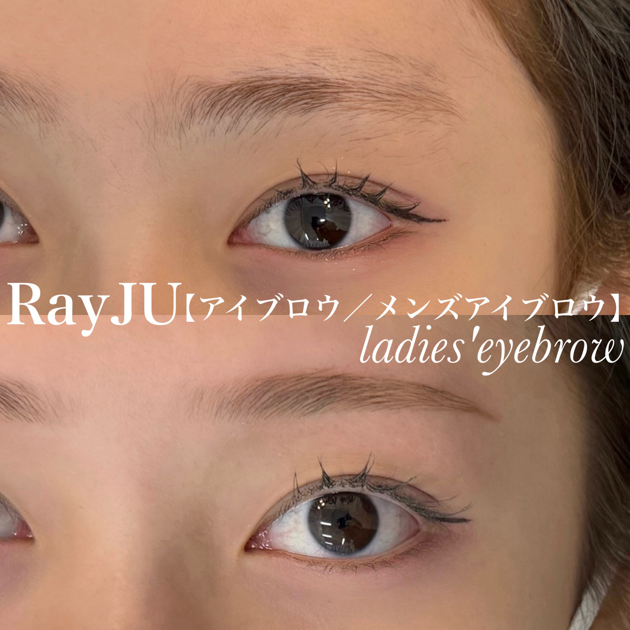 RayJU_Hitomi
