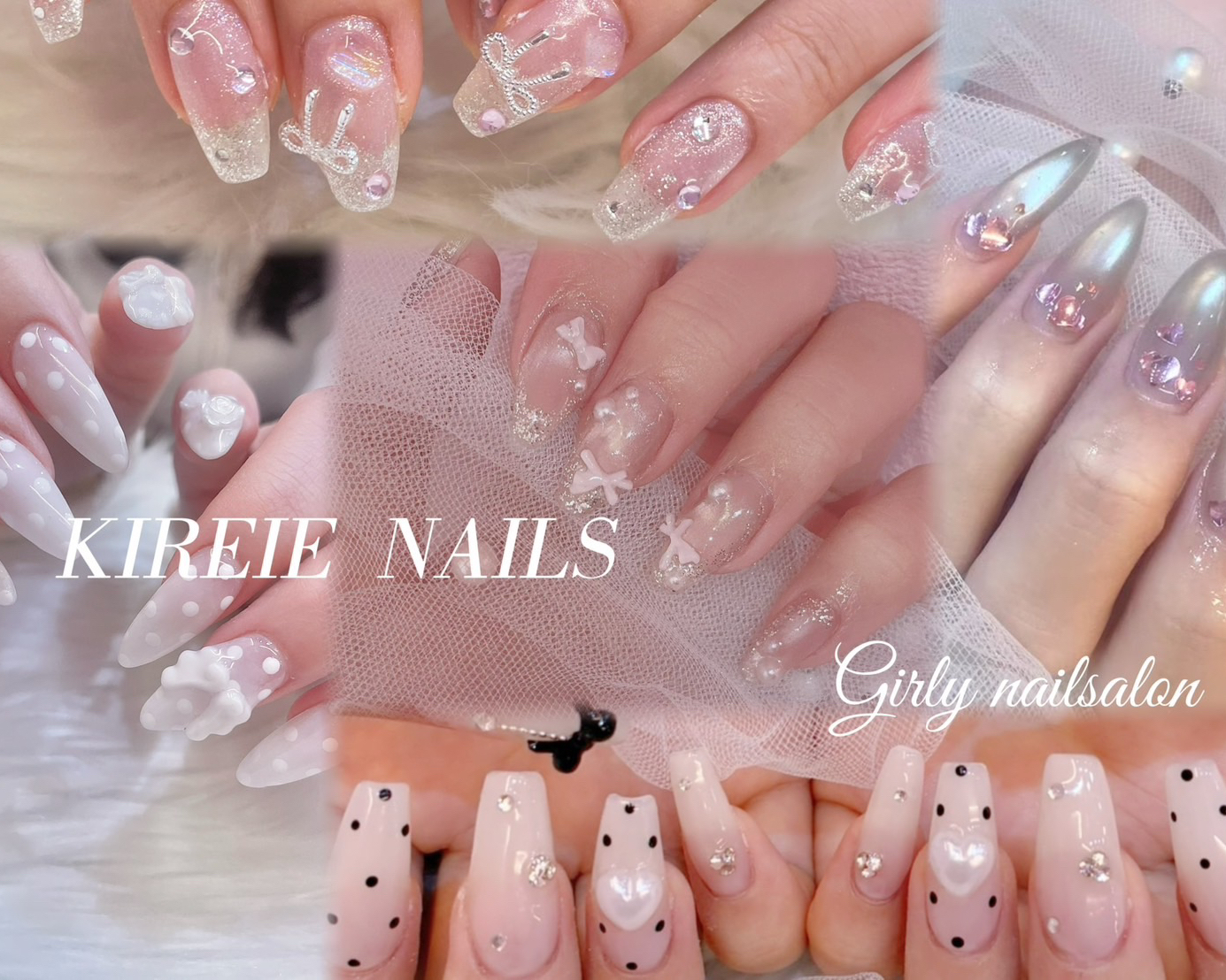 KIREIENAILS