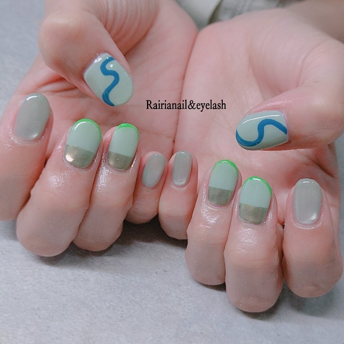 Rairia_koiwa